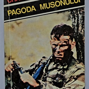 Chris Buster Morris - Pagoda musonului