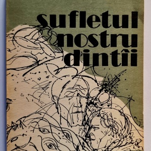 Constantin Parascan - Sufletul nostru dintai