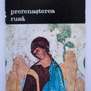 Dmitri S. Lihaciov - Prerenasterea rusa