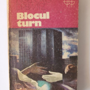 Ingeborg Drewitz - Blocul turn