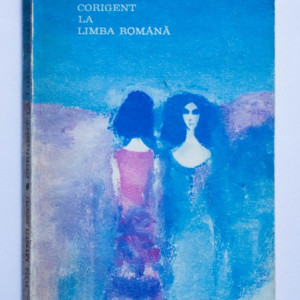 Ion Minulescu - Corigent la limba romana