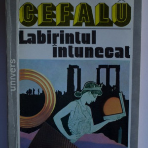 Lawrence Durrell - Cefalu. Labirintul intunecat