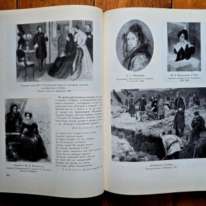 Lot 2 volume in limba rusa A. S. Puskin - I. Eseuri, II. A. S. Puskin in portrete si ilustratii (2 vol., editii hardcover, in limba rusa) - Img 14