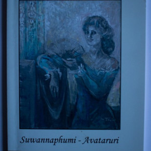 Lucia Sav - Suwannaphumi - Avataruri (cu autograf)