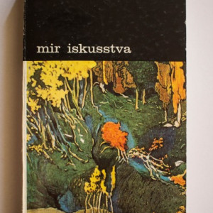 Natalia Lapsina - Mir Iskusstva