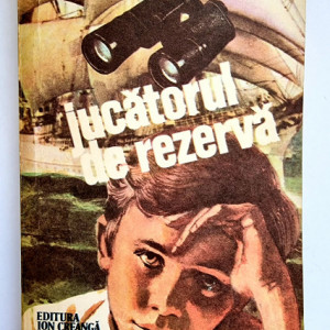 Ovidiu Zotta - Jucatorul de rezerva