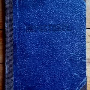 Ph. Oppenheim - Impostorul (editie hardcover, interbelica, frumos relegata) - Img 2