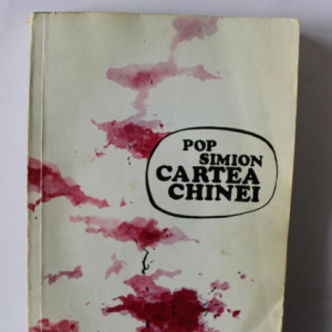 Pop Simion - Cartea Chinei