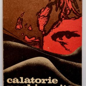 Radu Theodoru - Calatorie neobisnuita