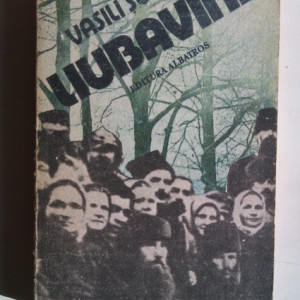 Vasili Suksin - Liubavinii