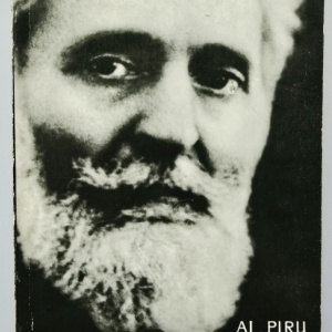 Al. Piru - G. Ibraileanu. Viata si opera