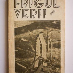 Alexandru Vlad - Frigul verii