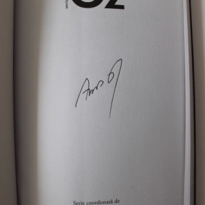 Amos Oz - Cum sa lecuiesti un fanatic (cu autograf)