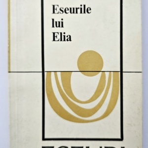 Charles Lamb - Eseurile lui Elia