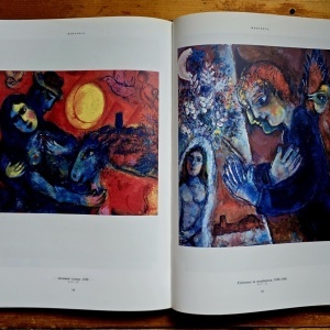 Colectiv autori - Album centenar Marc Chagall. Intoarcerea maestrului (editie hardcover, in limba rusa) - Img 6