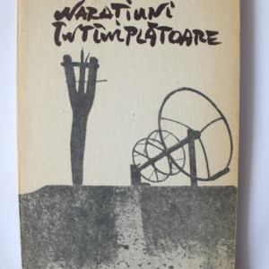 Dora Pavel - Naratiuni intamplatoare (debut, cu autograf) - Img 2