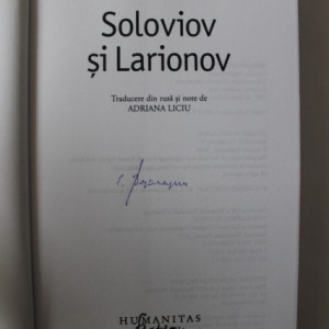 Evgheni Vodolazkin - Soloviov si Larionov (cu autograf) - Img 2
