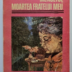 G. M. Vladescu - Menuetul. Moartea fratelui meu