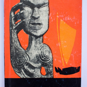Gheorghe Doru - Maorii