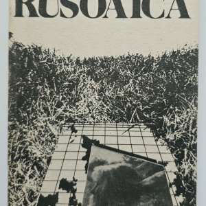 Gib I. Mihaescu - Rusoaica