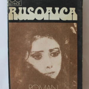 Gib I. Mihaescu - Rusoaica
