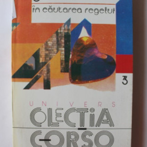 Gore Vidal - In cautarea regelui