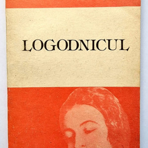 Hortensia Papadat-Bengescu - Logodnicul