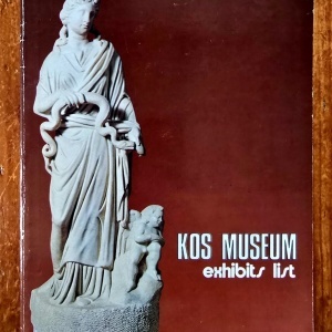 Kos Museum. Exhibits list