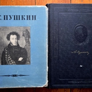 Lot 2 volume in limba rusa A. S. Puskin - I. Eseuri, II. A. S. Puskin in portrete si ilustratii (2 vol., editii hardcover, in limba rusa)