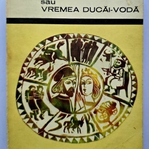 Mihail Sadoveanu - Zodia Cancerului sau Vremea Ducai-Voda