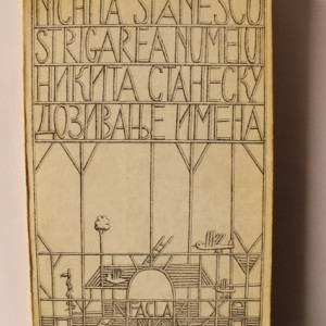 Nichita Stanescu - Strigarea numelui (cu autograful traducatorului, Adam Puslojic) - Img 2