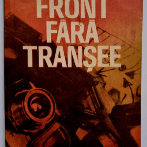 Paul Stefanescu - Front fara transee