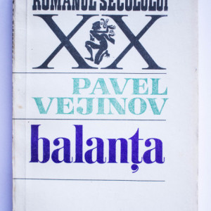 Pavel Vejinov - Balanta