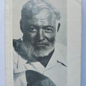 Radu Lupan - Hemingway, scriitorul