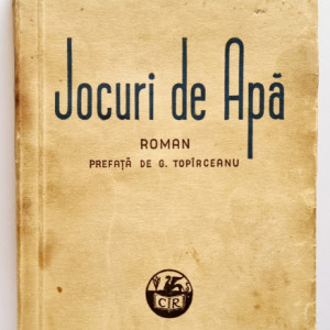 Sandra Cotovu - Jocuri de Apa