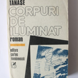 Stelian Tanase - Corpuri de iluminat