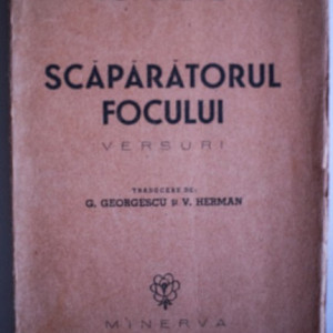 Ady Endre - Scaparatorul focului