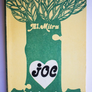 Al. Mitru - Joc (editie bibliofila)