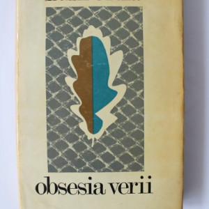 Bazil Gruia - Obsesia verii (cu autograf) - Img 2