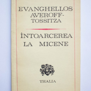 Evanghellos Averoff-Tossitza - Intoarcerea la Micene