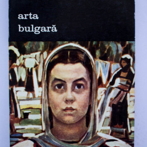 Evghenia Lvova - Arta bulgara