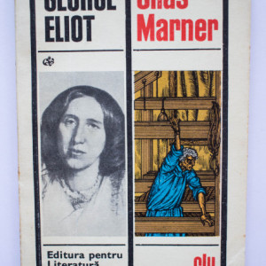 George Eliot - Silas Marner