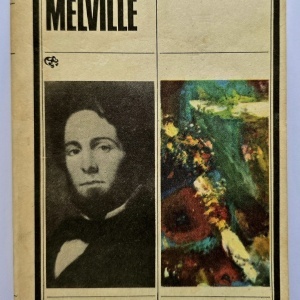 Herman Melville - Pierre