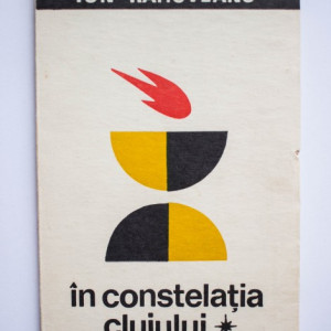 Ion Rahoveanu - In constelatia Clujului
