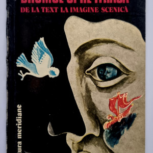 Marian Popescu - Drumul spre Ithaca sau De la text la imagine scenica