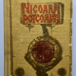 Mihail Sadoveanu - Nicoara Potcoava (editie hardcover)