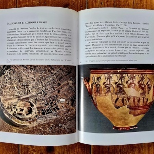 Professeur Georges E. Mylonas - Mycenes. Histoire et guide du site - Img 2