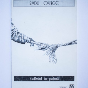 Radu Cange - Sufletul in palma