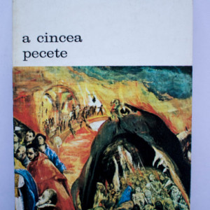 Simon Vestdijk - A cincea pecete. Roman din Spania Inchizitiei