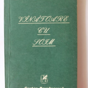 Stefan Aug. Doinas - Vanatoare cu soim